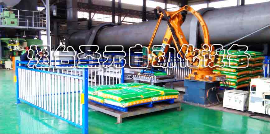 全自動(dòng)碼垛生產(chǎn)線案例 (圖2)