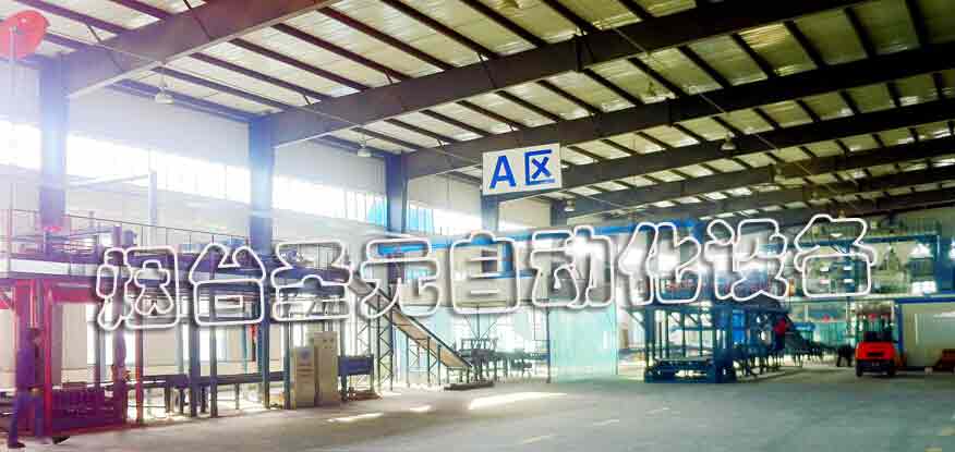 全自動(dòng)碼垛生產(chǎn)線案例 (圖8)