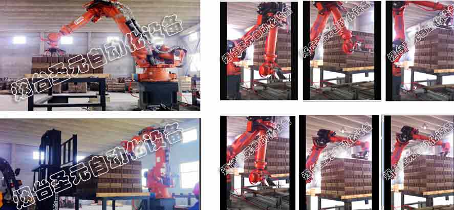 全自動(dòng)碼垛生產(chǎn)線案例 (圖7)