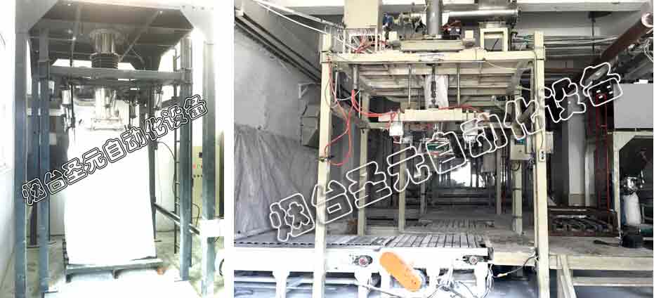 食品、醫(yī)藥、生物行業(yè)(圖3)