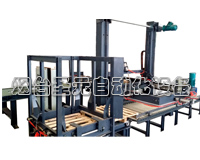 全自動低位碼垛生產(chǎn)線