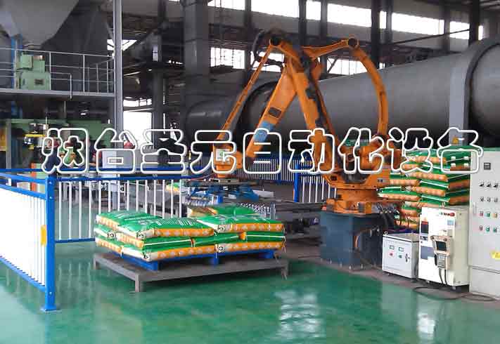 敞口袋全自動機(jī)器人碼垛生產(chǎn)線圖