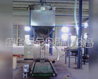 葉輪式閥口袋包裝機