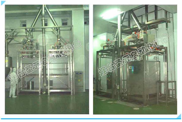 衛(wèi)生級(jí)噸袋包裝機(jī)圖