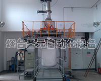 重力式噸袋包裝機(jī)