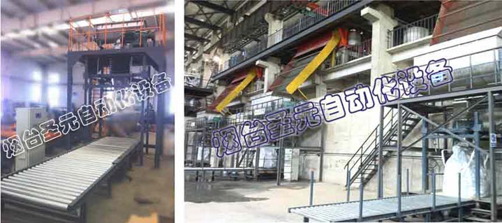 有色礦產(chǎn)、冶金冶煉行業(yè)圖2