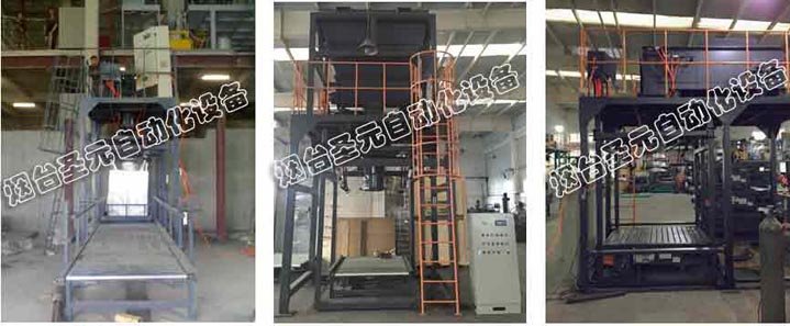 有色礦產(chǎn)、冶金冶煉行業(yè)圖3