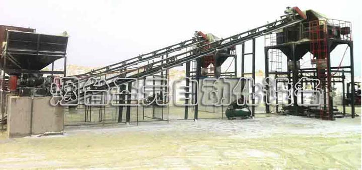 石油、石化、煤炭行業(yè)圖1