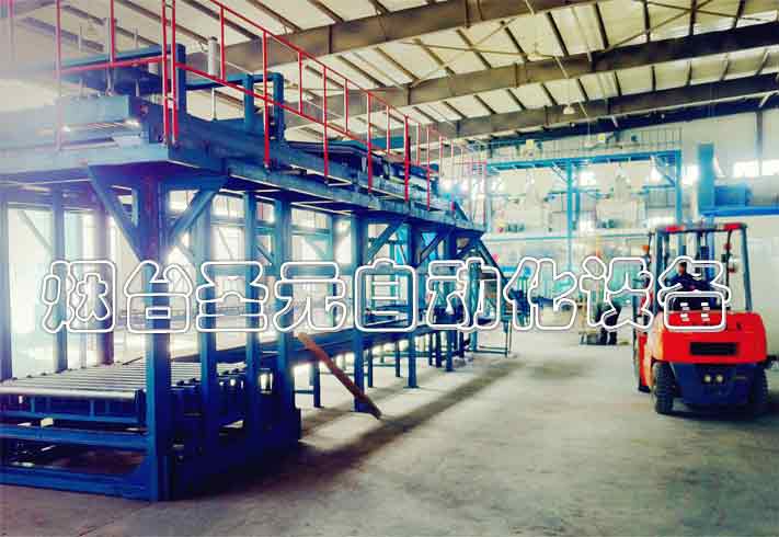 低速高位碼垛機 低速高位碼垛機