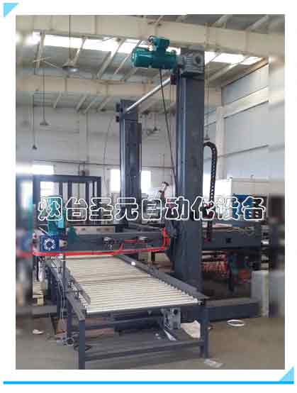 橋式低位碼垛機 橋式低位碼垛機