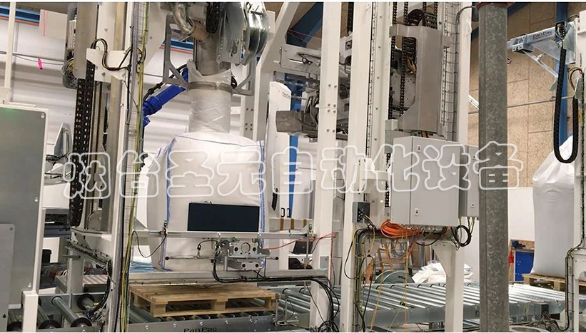 全自動(dòng)噸袋包裝機(jī)適用于哪些行業(yè)？